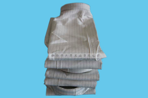 PTFE Membrane dust Filter Bag